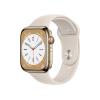 Apple Watch Series 8 | 45mm | Stainless Steel Case Goud | Sterrenlicht Wit sportbandje | GPS | WiFi + 4G