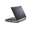 Dell Latitude E6420 | 14 inch HD | 2e generatie i5 | 320GB HDD | 4GB RAM | NVIDIA NVS 4200 M | 2.6 GHz | QWERTY/AZERTY/QWERTZ