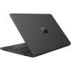 HP 255 G8 | 15.6 inch FHD | 3e generatie r5 | 512GB SSD | 8GB RAM | QWERTY/AZERTY/QWERTZ