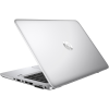 HP EliteBook 745 G3 | 14 inch FHD | 8e generatie A10 | 256GB SSD | 8GB RAM | QWERTY/AZERTY/QWERTZ