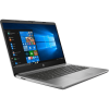 HP NoteBook 340s G7 | 14 inch HD | 10e generatie i5 | 512GB SSD | 16 GB RAM | QWERTY/AZERTY/QWERTZ