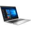 HP ProBook 455 G7 | 15.6 inch FHD | 4e generatie R7 | 512GB HDD | 16GB RAM | QWERTY/AZERTY/QWERTZ