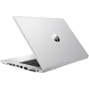 HP ProBook 640 G5 | 14 inch FHD | 8e generatie i5 | 240GB SSD | 8GB RAM | QWERTY/AZERTY/QWERTZ