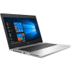 HP ProBook 640 G5 | 14 inch FHD | 8e generatie i5 | 256GB SSD | 8GB RAM | QWERTY/AZERTY/QWERTZ