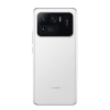 Xiaomi Mi 11 Ultra | 256GB | Wit